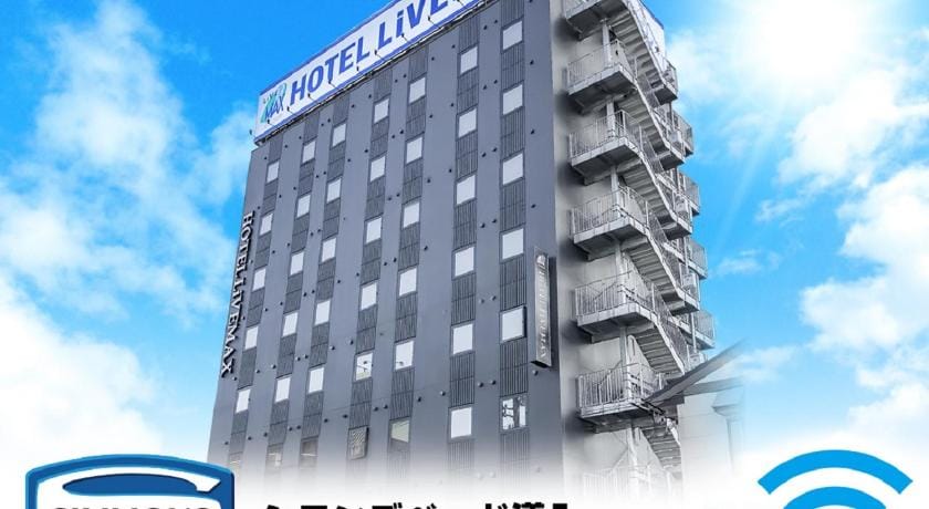 Hotel Livemax Niigata Ekimae Hotel in Japan