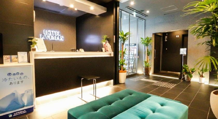 Hotel Livemax Takadanobaba Ekimae Hotel in Shinjuku