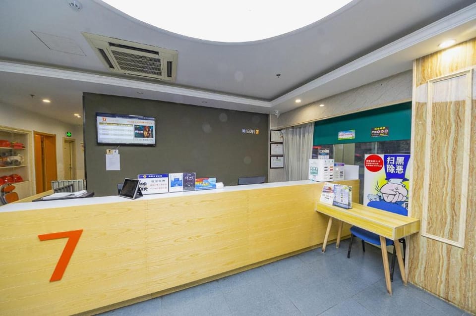 7Days Premium Hangzhou West Lake Duanqiao Zheda Hotel in Hangzhou