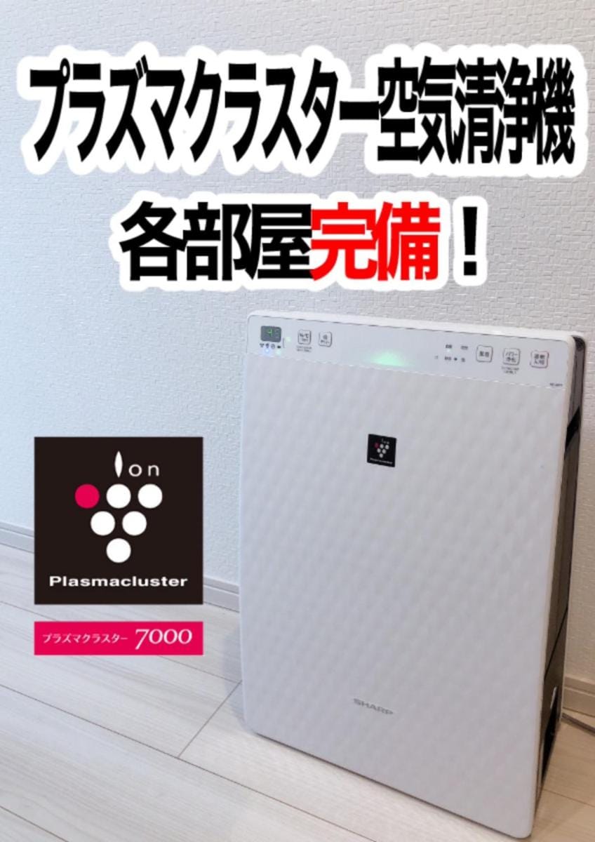 European House Reisen Apartment hotel in Fukuoka