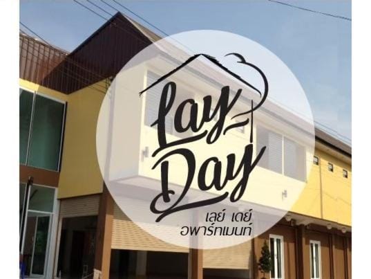 Lay Day Bed and Breakfast in Laos