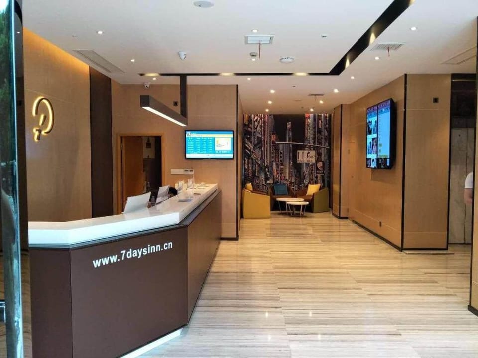IU Hotel Wuhan Guanggu Hotel in Wuhan
