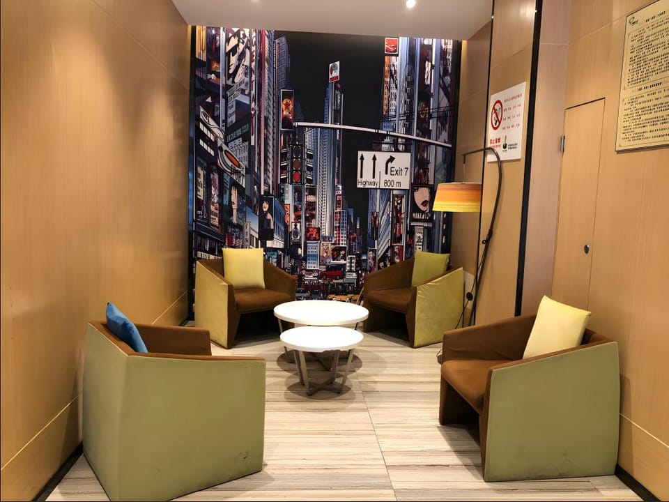 IU Hotel Wuhan Guanggu Hotel in Wuhan