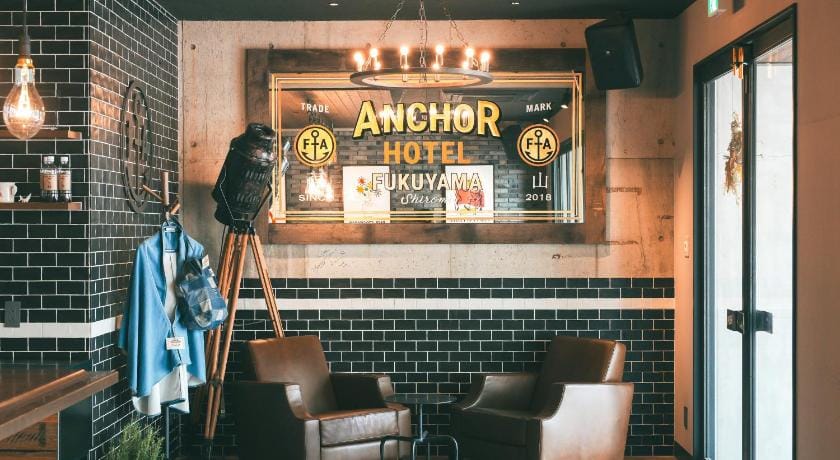 Anchor Hotel Fukuyama Hotel in Hiroshima Prefecture