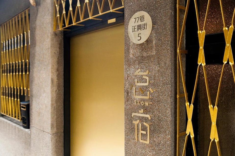 SLOW Inn Bed and Breakfast in Kaohsiung