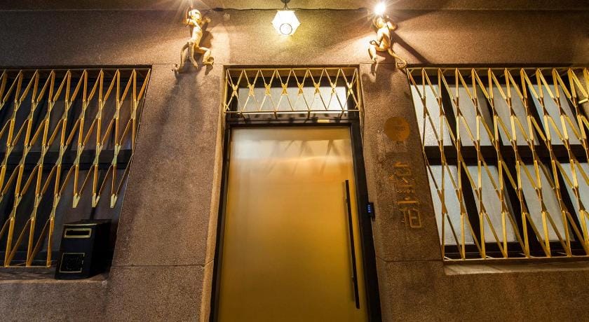 SLOW Inn Bed and Breakfast in Kaohsiung