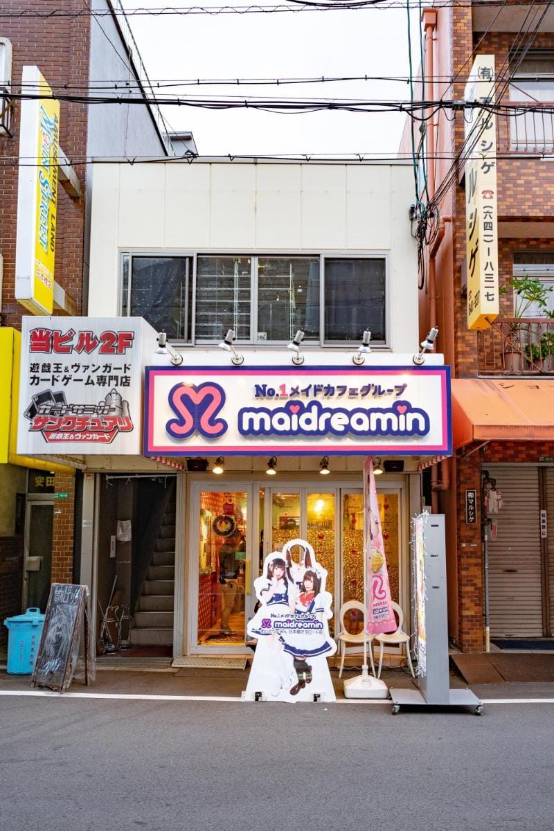 Lunar Rainbow Apartment Apartment in Osaka