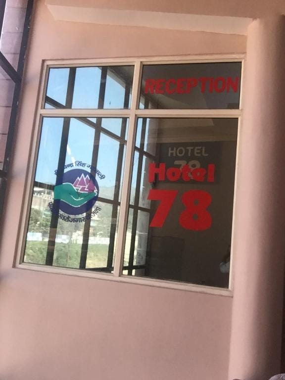 HOTEL-78 Hotel in Uttarakhand