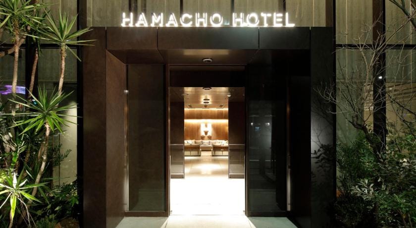 Hamacho Hotel Tokyo Hotel in Chiba Prefecture