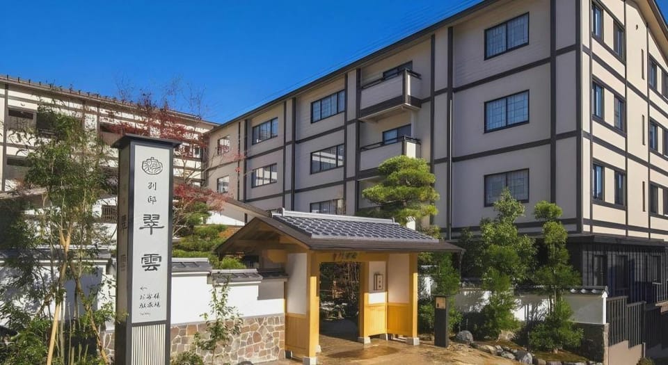 Suiun Ryokan in Hakone
