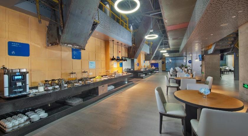 Holiday Inn Express Beijing Shijingshan Parkview By IHG Hotel in Beijing
