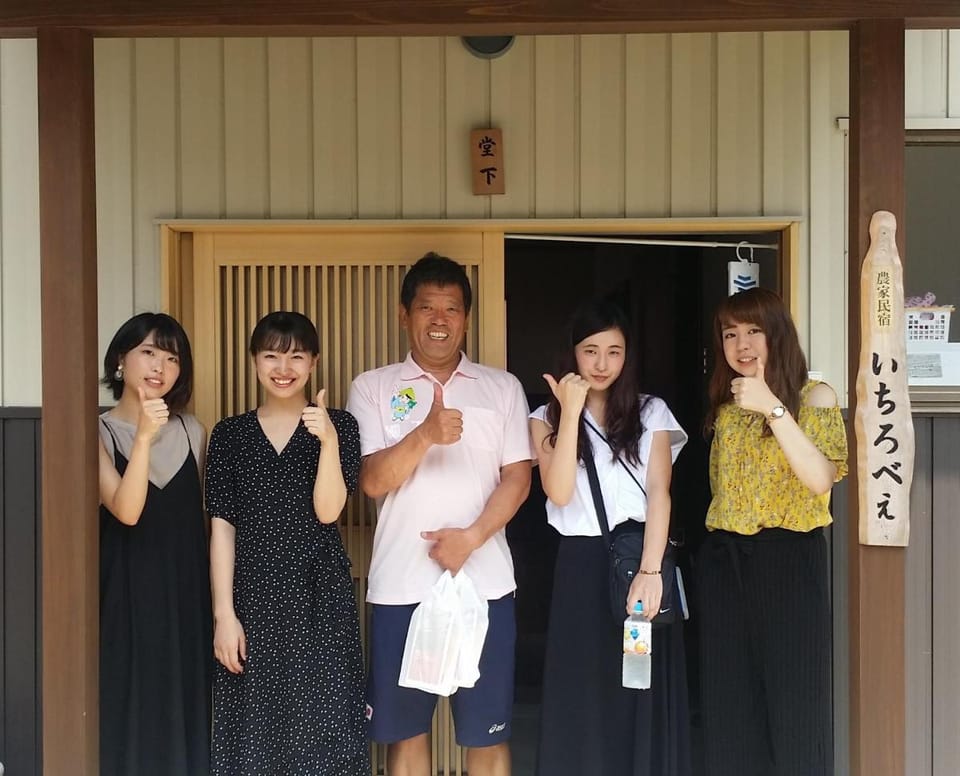 Farm Stay Ichirobee Farm Stay in Japan