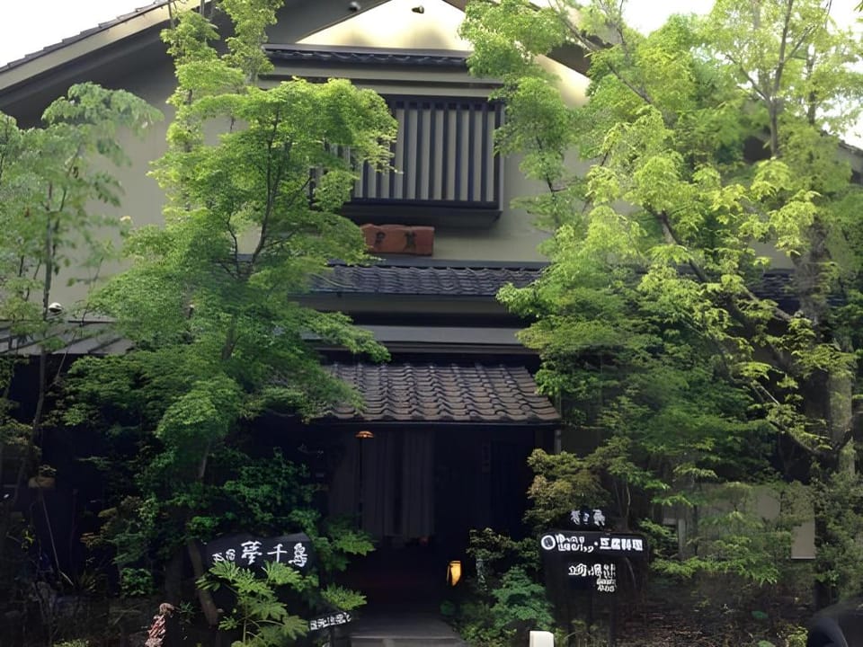 Oyado Yumechidori Ryokan in Fukuoka Prefecture