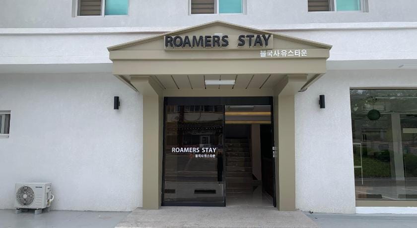 Gyeongju Roamers Stay Hostel in South Korea