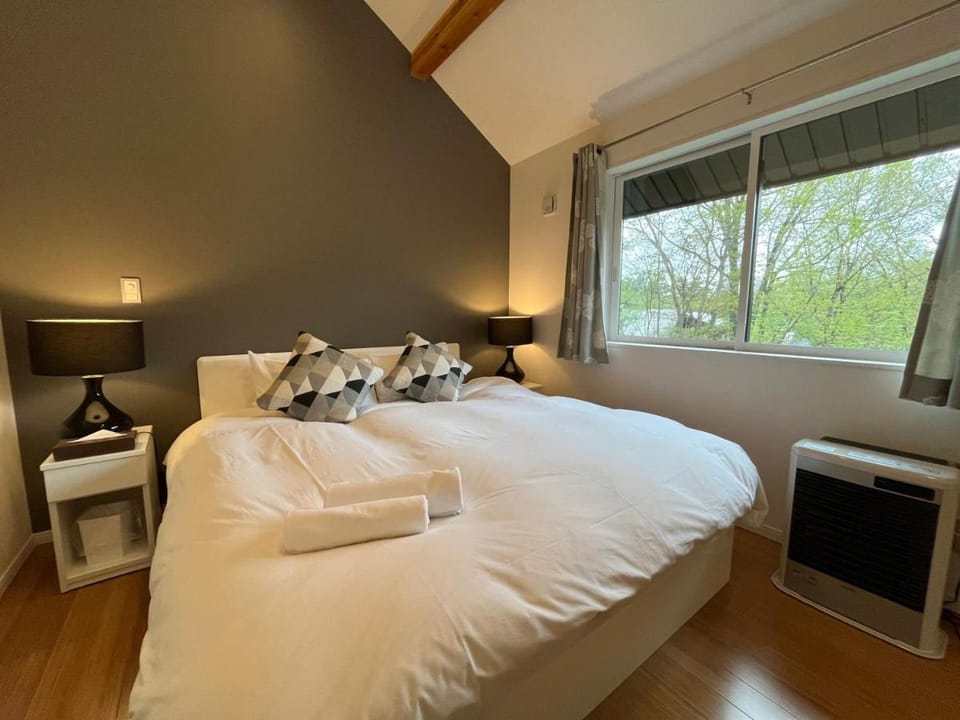 Holly House Vacation rental in Hakuba