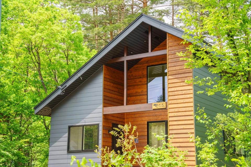 Holly House Vacation rental in Hakuba