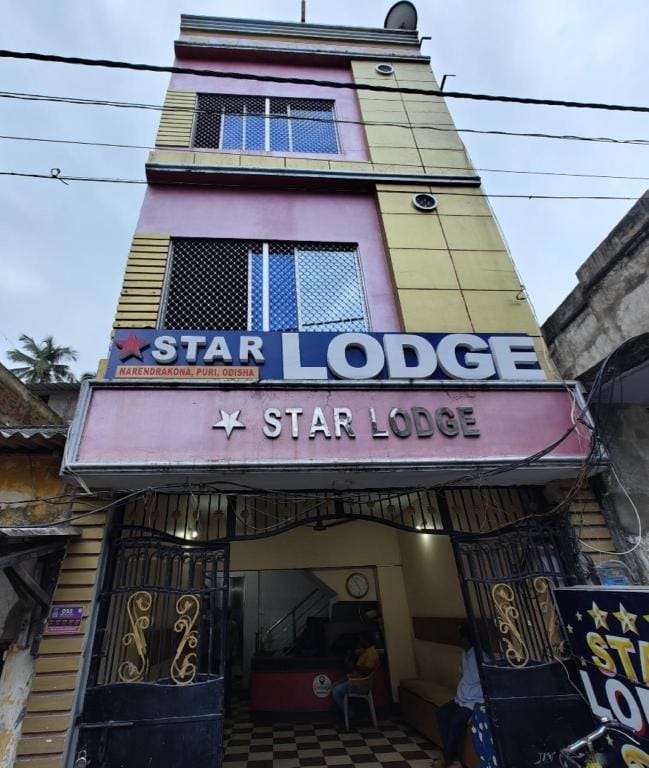 Goroomgo Star Lodge Near Shree Jagannath Temple Puri Hotel in Puri