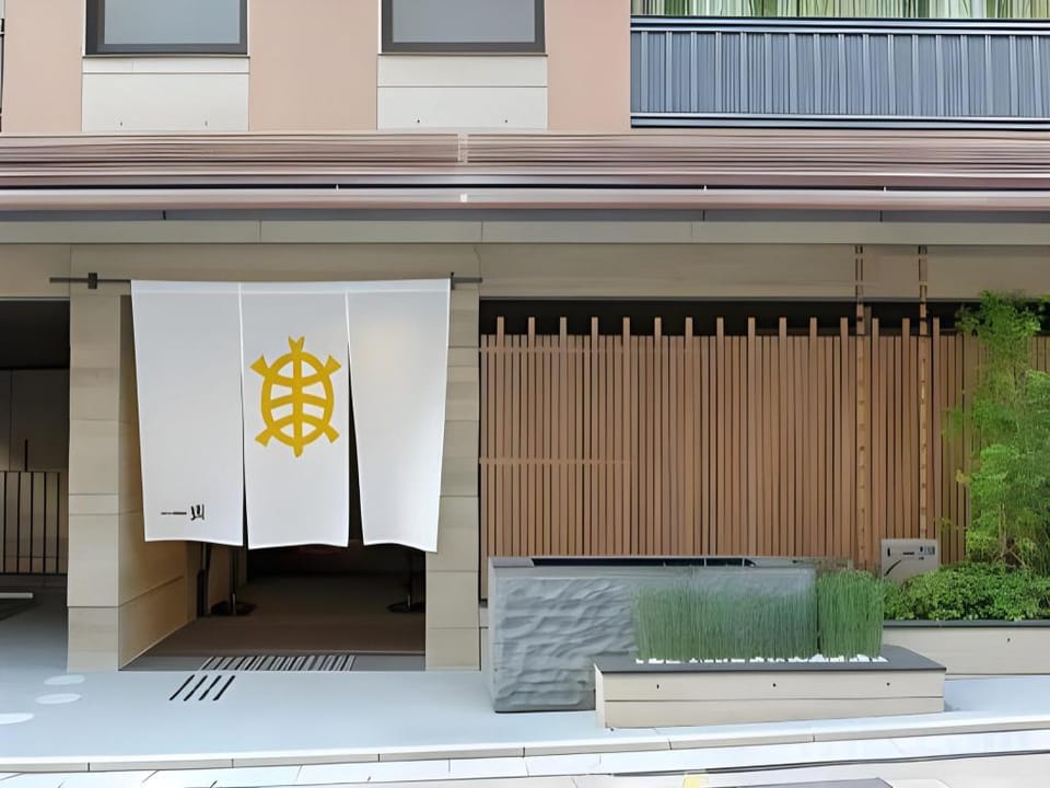 Hotel Gion Ichirin Hotel in Kyoto