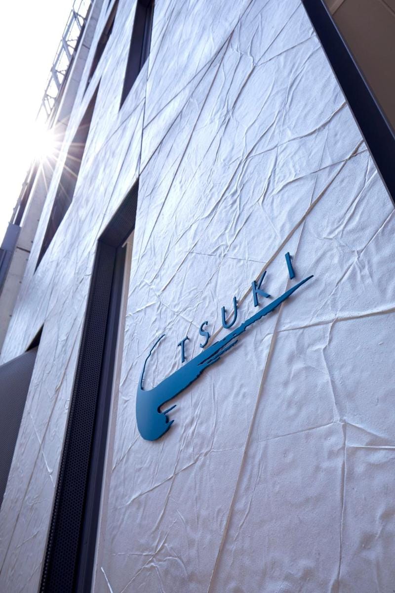TSUKI Tokyo Hotel in Kanagawa Prefecture