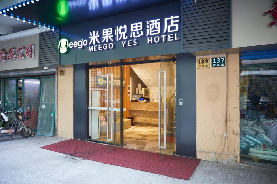 Meego Yes Hotel Hostel in Shanghai