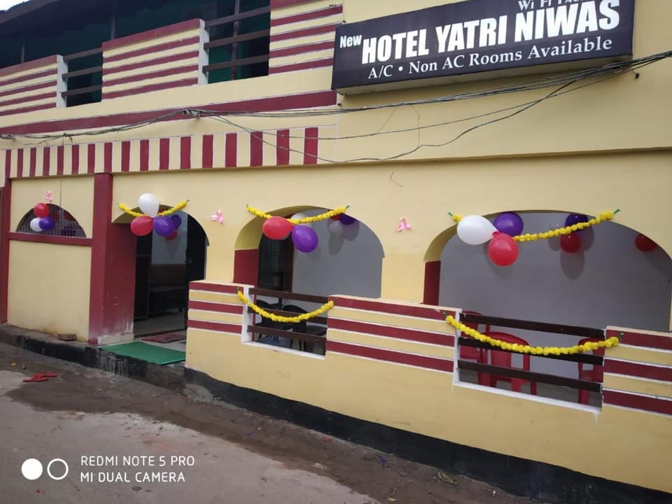 New Hotel Yatri Niwas Hotel in Varanasi