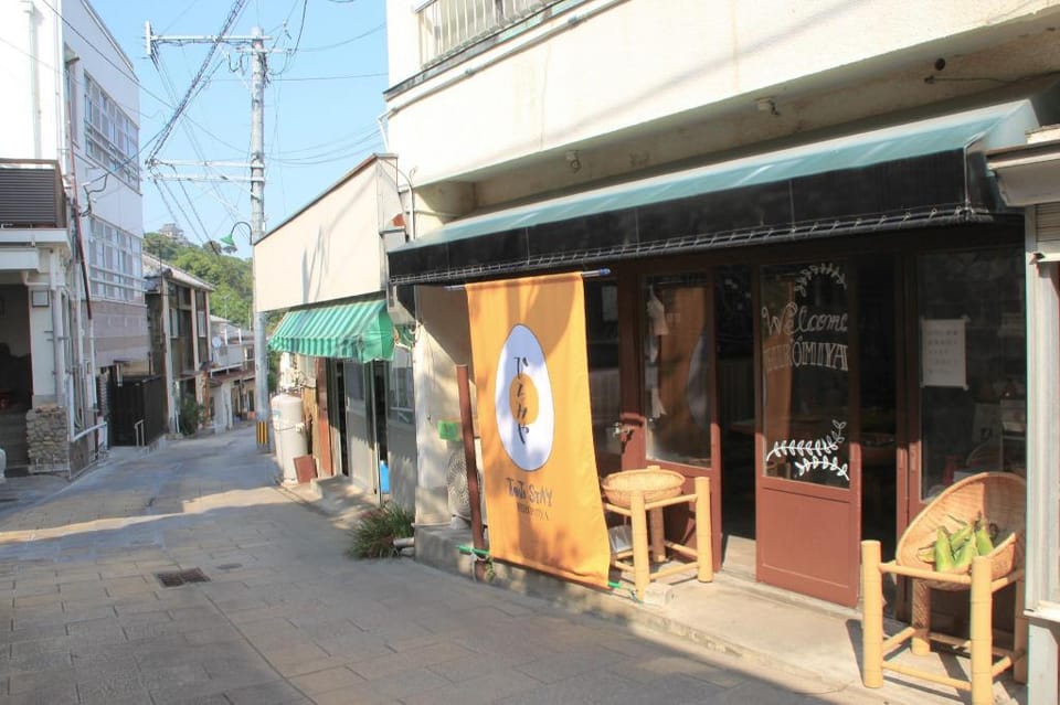 Beppu Kannawa Onsen HIROMIYA Ryokan in Japan