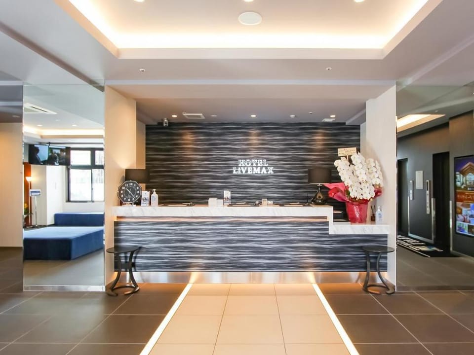 HOTEL LiVEMAX PREMIUM Himejieki-Minami Hotel in Hyogo Prefecture