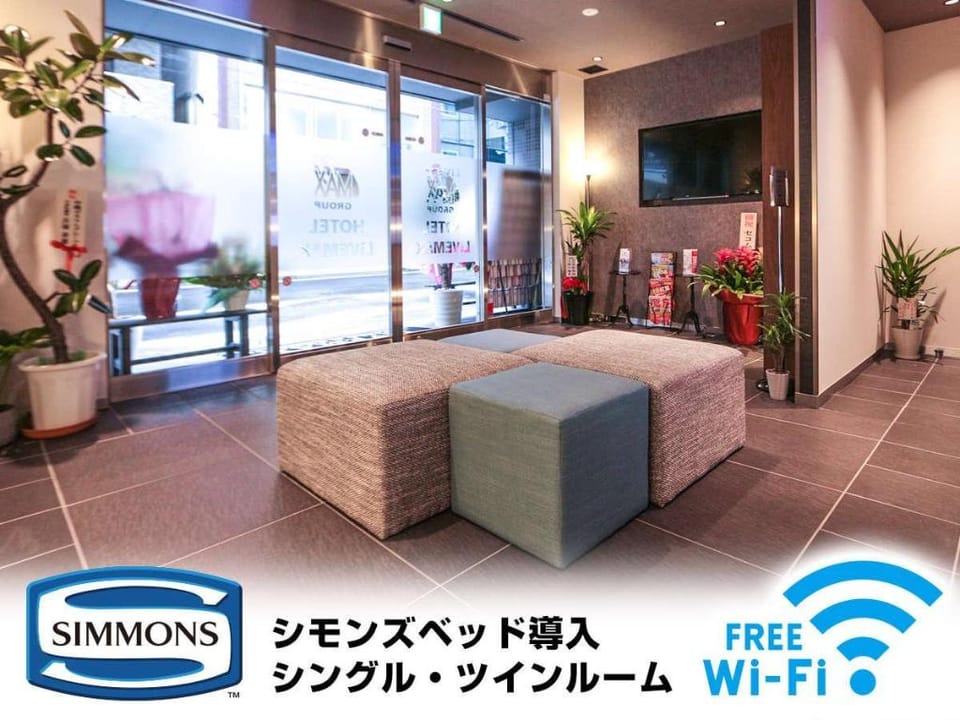Hotel Livemax Tokyo Shintomicho Hotel in Kanagawa Prefecture