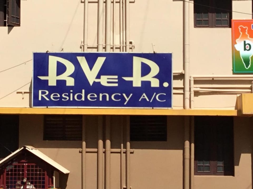R. VE. R Residency Hotel in Tamil Nadu