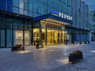 Kyriad Marvelous Hotel Shanghai International Resort Pudong Airport Riad in Shanghai