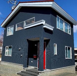 Hakobune Furano Vacation rental in Furano