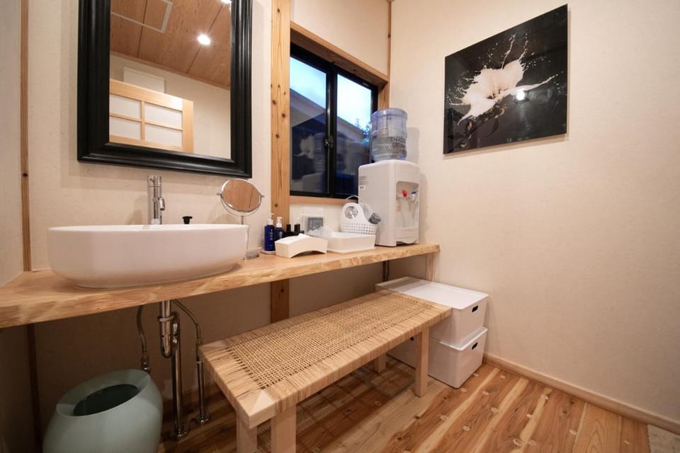 Oyado Den Rikyu Ryokan in Japan
