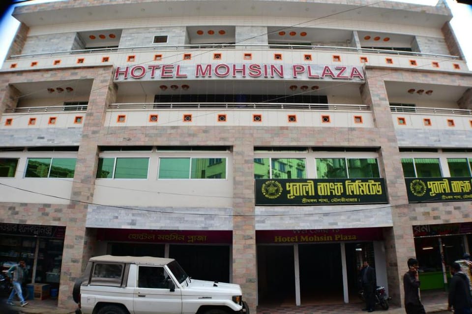 HOTEL MOHSIN PLAZA Hotel in Bangladesh