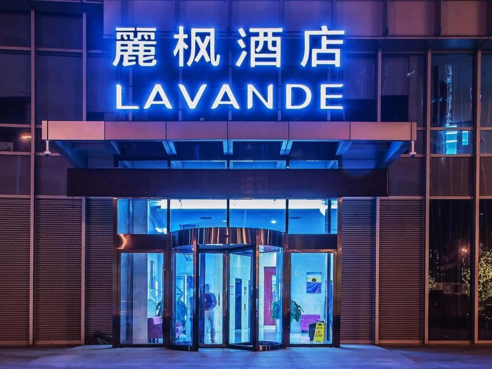 Lavande Hotel Tianjin Xiangluo Bay Binhai High-Speed Railway Station Hotel in Tianjin