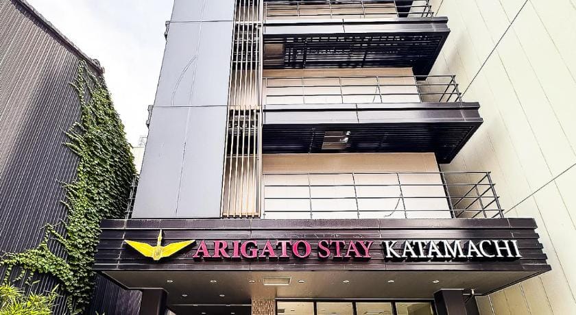Arigato Stay Kanazawa Katamachi Hotel in Kanazawa