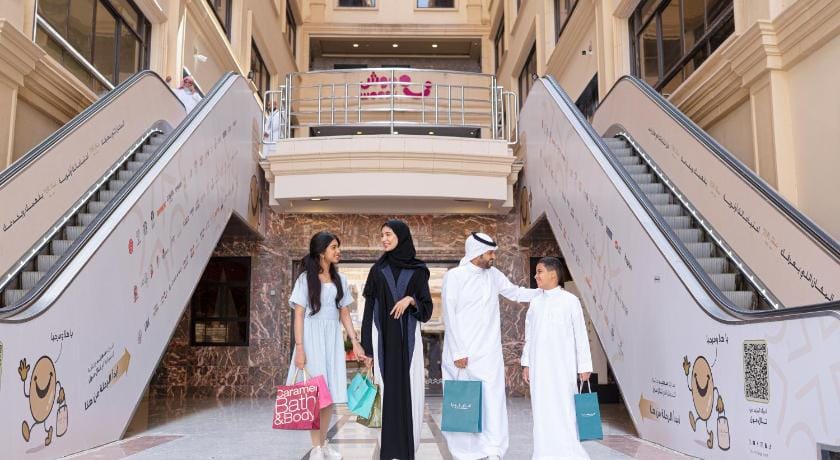 Copthorne Makkah Al Naseem Hotel in Mecca