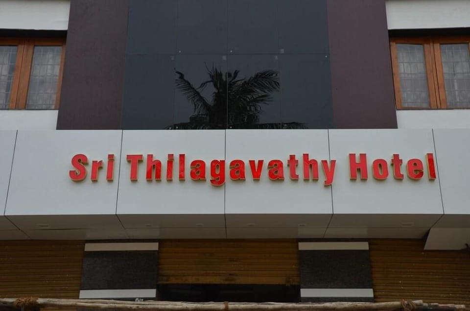 SriThilagavathy Hotel Hotel in Tamil Nadu