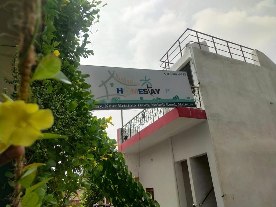 Kishan Home Stay Vacation rental in Uttar Pradesh