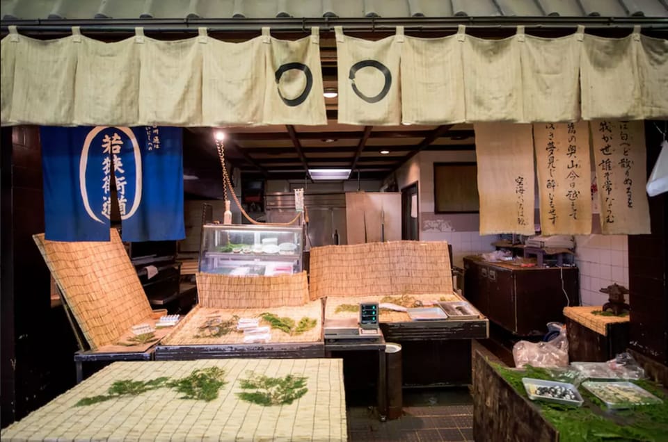 Downtown Kyoto Machiya - BEST LOCATION!! Vacation rental in Kyoto
