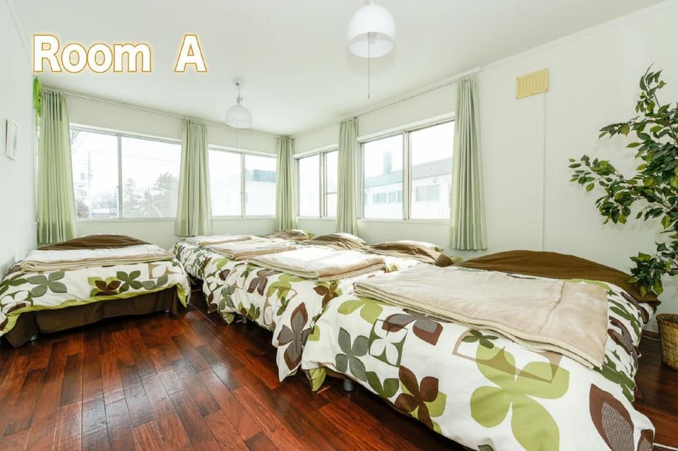 Max20. Rerax at sunroom in the detached house! Vacation rental in Sapporo