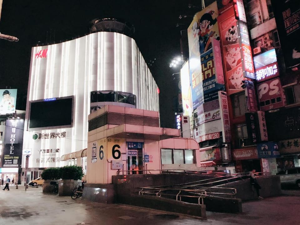 Ximending NIA NIA Apartment in Taipei City