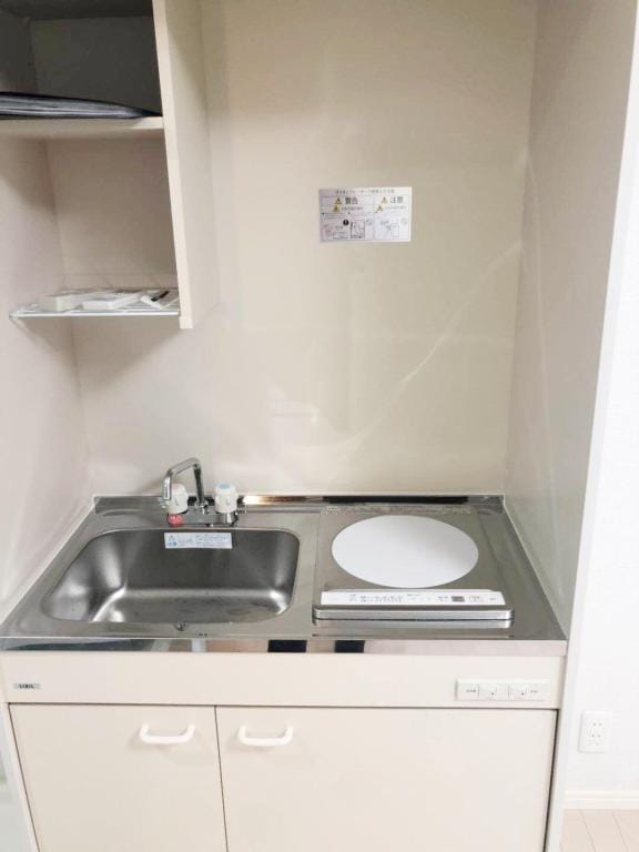 New Construction/Takadababa Station  4 min walk202 Apartment in Shibuya