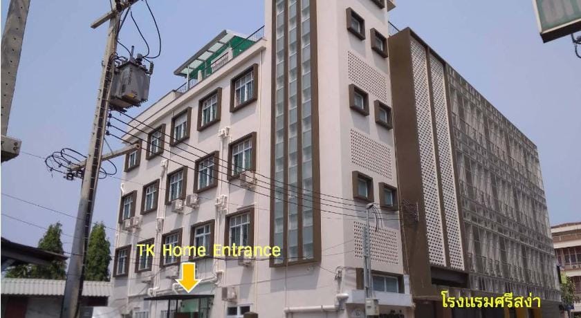 TK Home #3 Apartment in Thailand