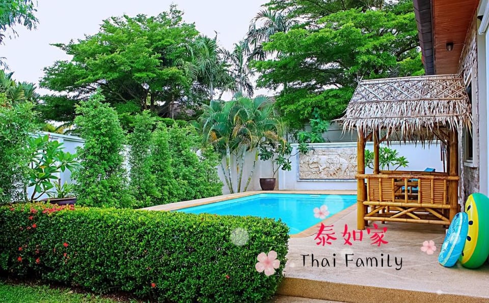 Thai Family rawai 3 Bedroom Swimming Pool Villa Villa in Rawai