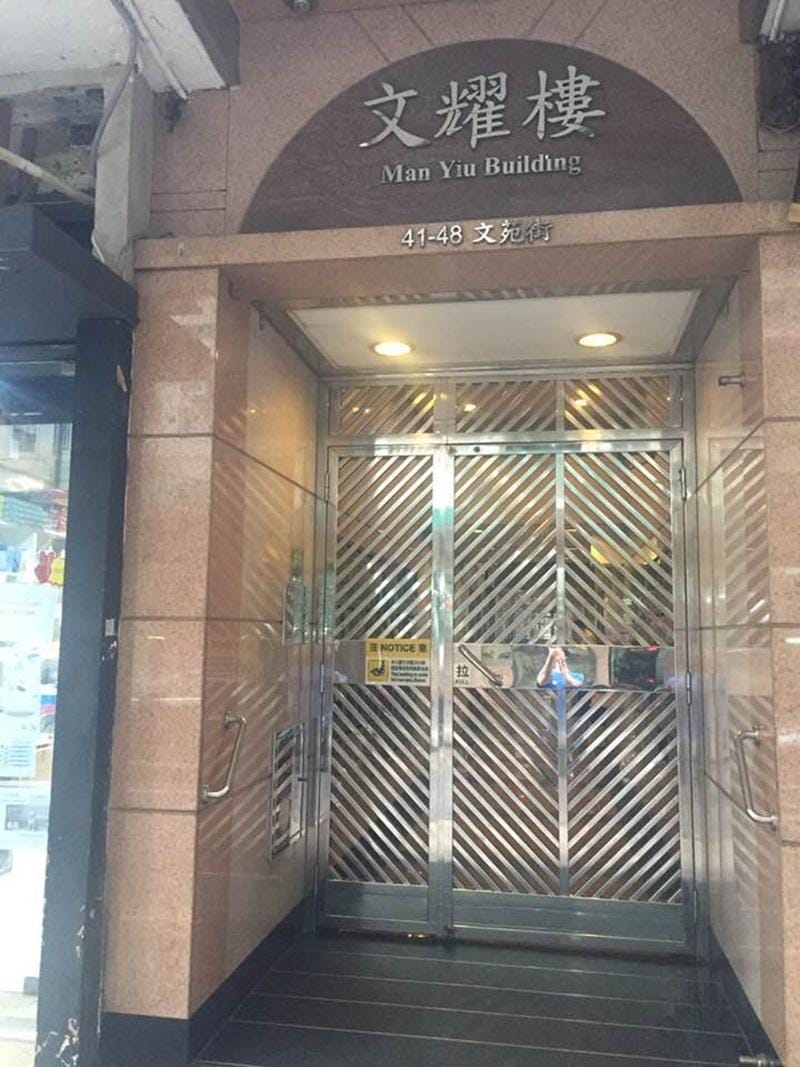 5#9min walk to Kowloon Station Austin Station 5min Apartment in Hong Kong