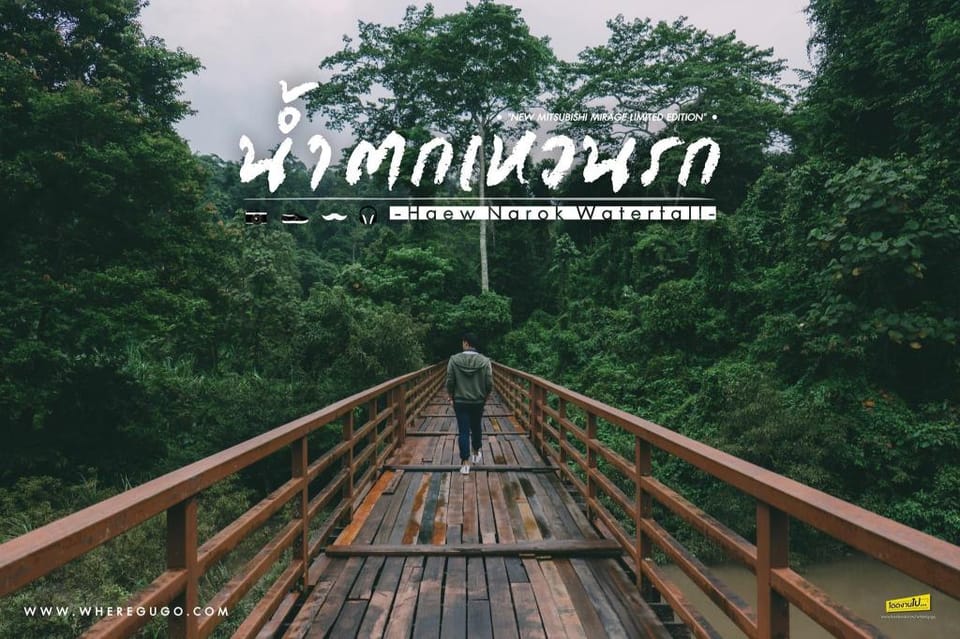 NaralinKhaoyai Vacation rental in Laos