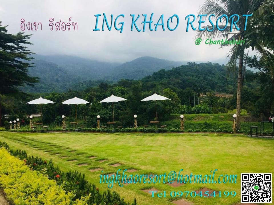 Ingkhao resort chanthaburi Vacation rental in Thailand