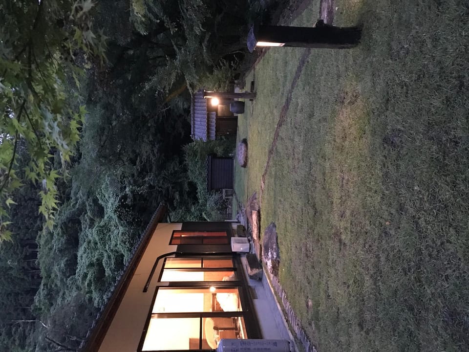 Barinokaze Vacation rental in Japan