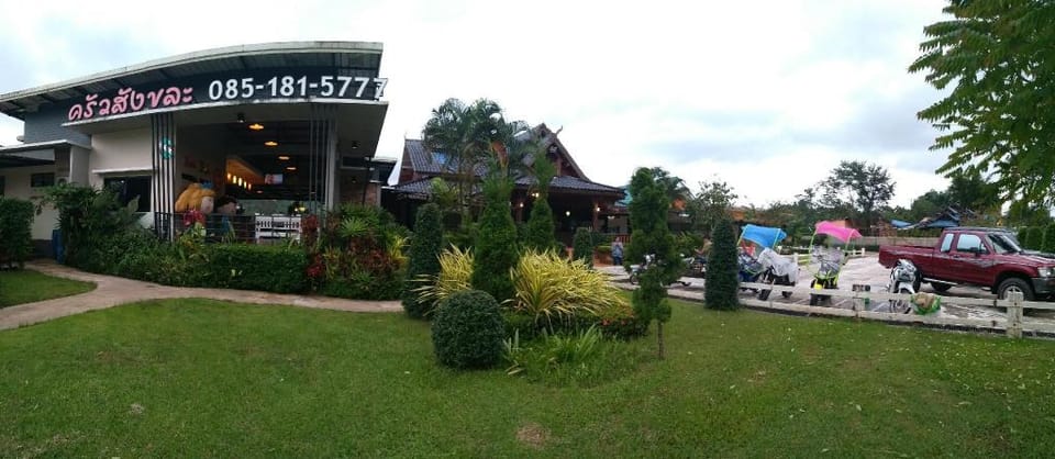 SANGKLA  RESORT Vacation rental in Thailand