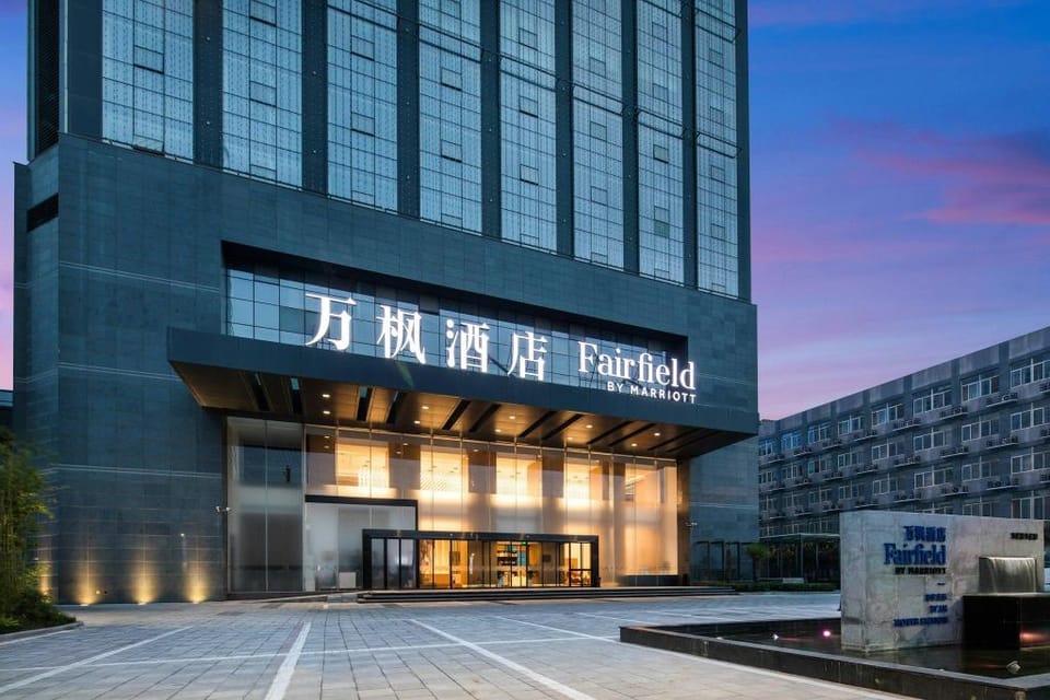 Fairfield by Marriott Xian North Station Hotel in Xian